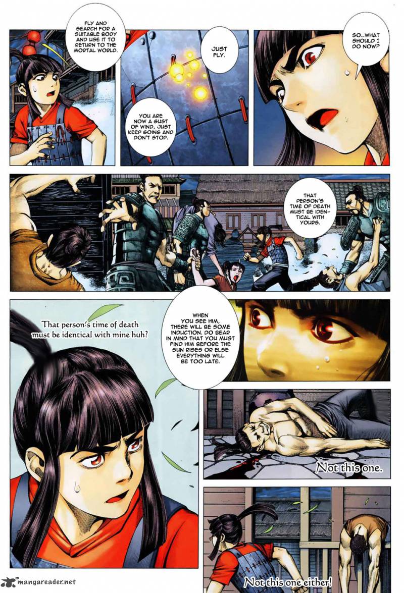 Feng Shen Ji 6 27