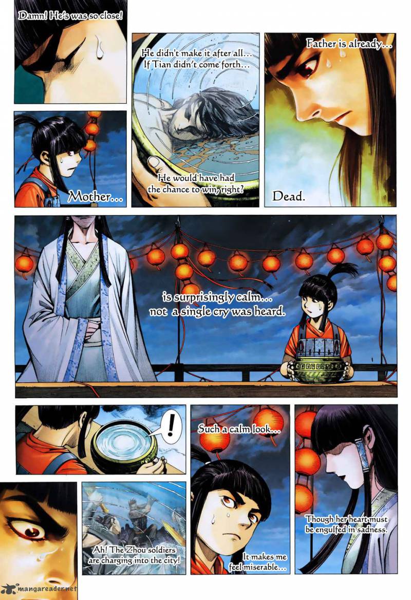 Feng Shen Ji 6 4