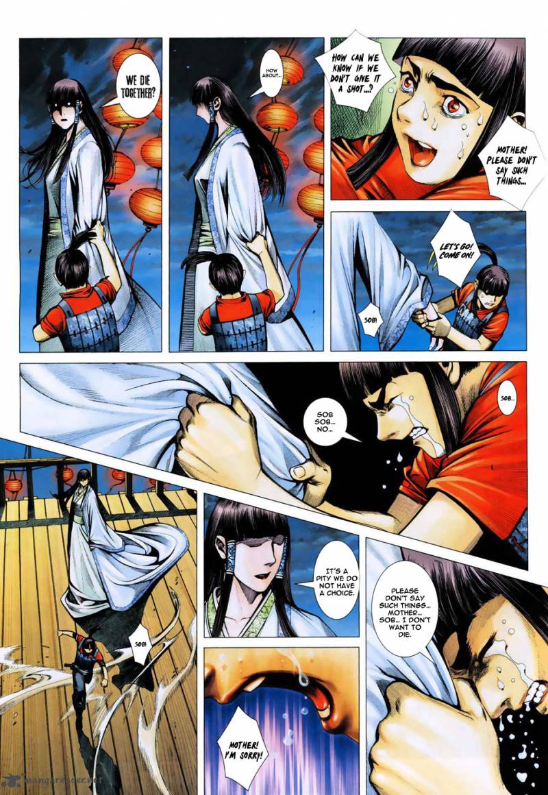 Feng Shen Ji 6 6