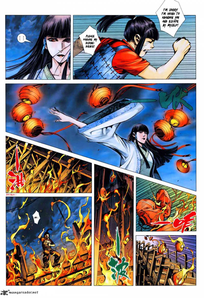 Feng Shen Ji 6 7
