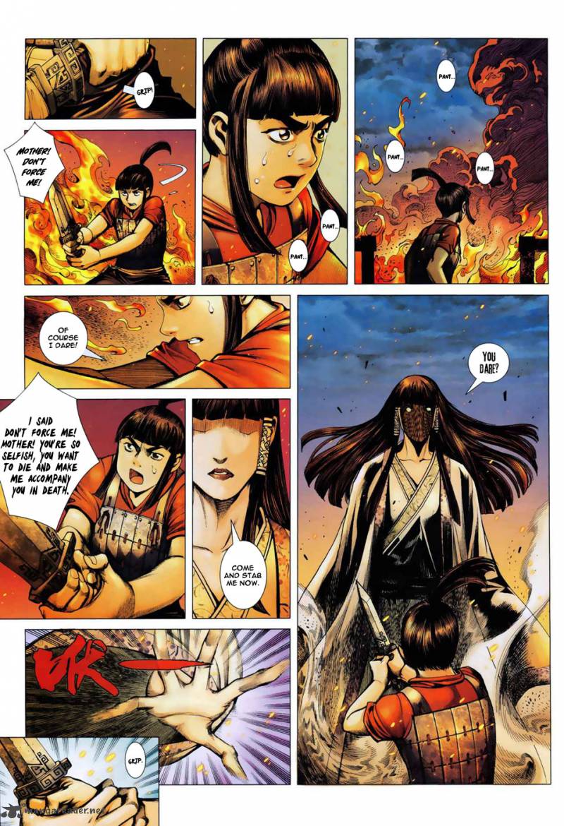 Feng Shen Ji 6 8