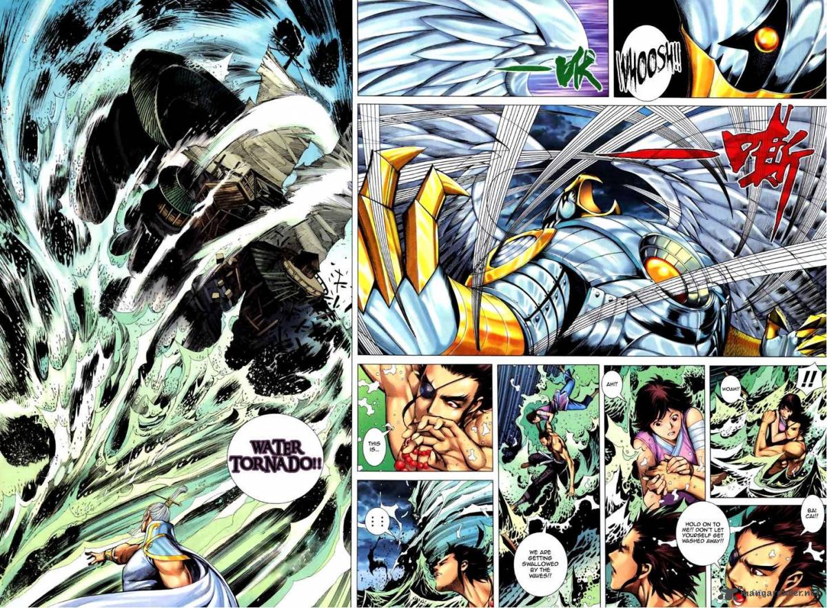 Feng Shen Ji 60 13