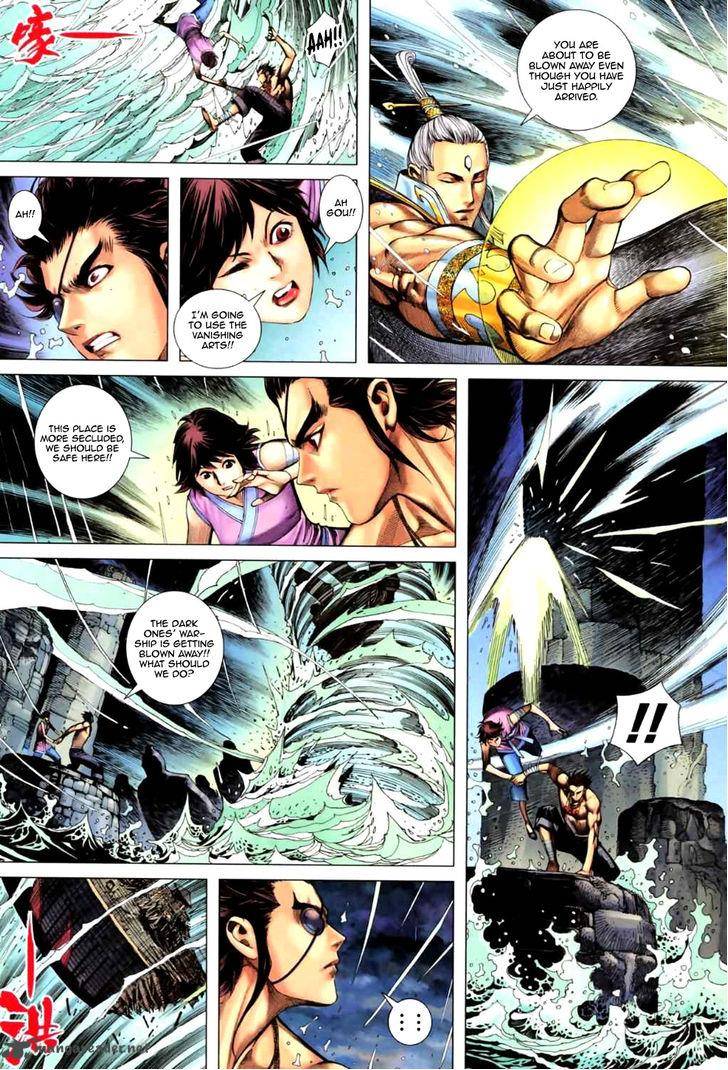 Feng Shen Ji 60 14