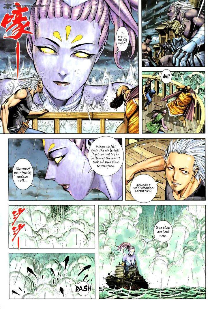 Feng Shen Ji 60 24