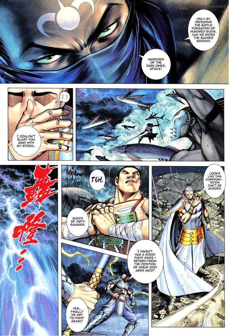 Feng Shen Ji 60 28