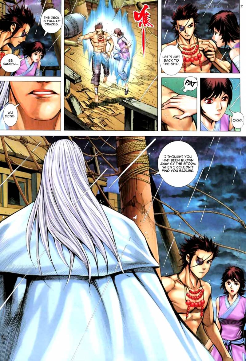 Feng Shen Ji 61 18
