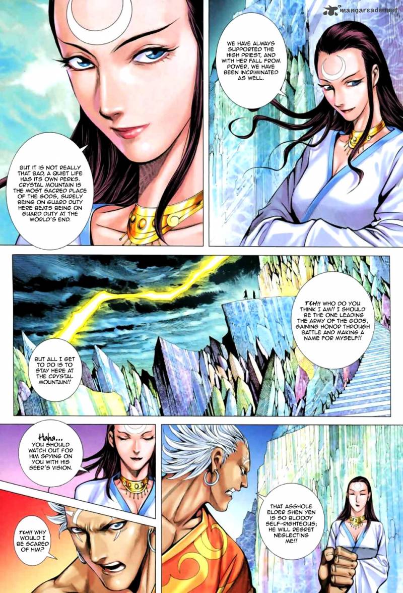 Feng Shen Ji 61 5