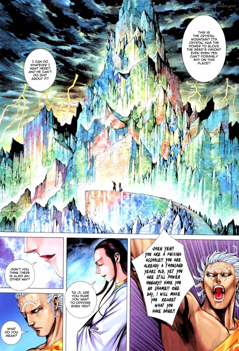 Feng Shen Ji 61 6