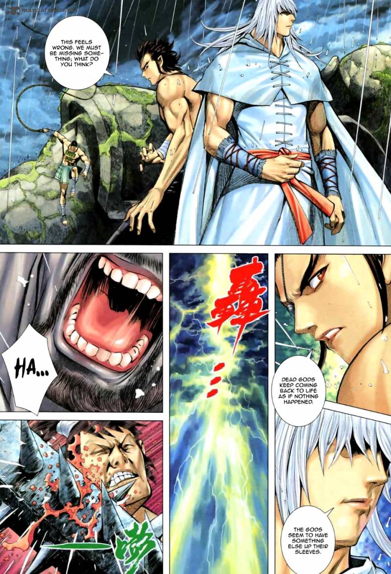 Feng Shen Ji 62 15