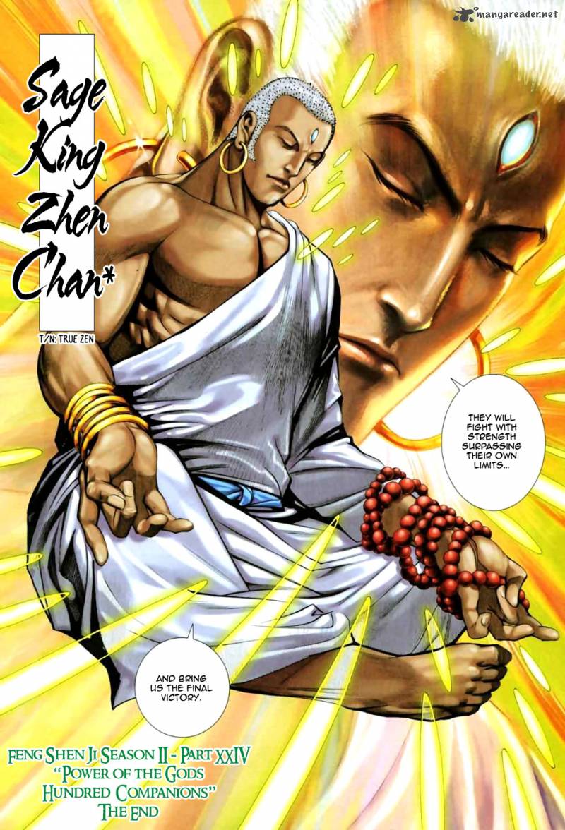 Feng Shen Ji 62 30