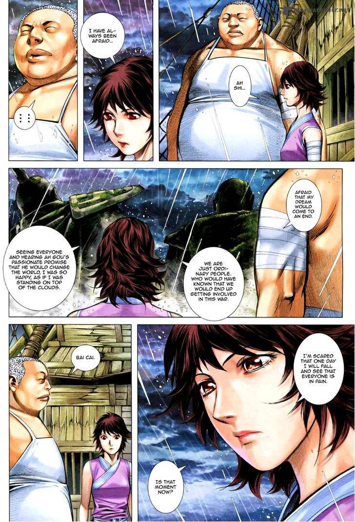 Feng Shen Ji 63 14