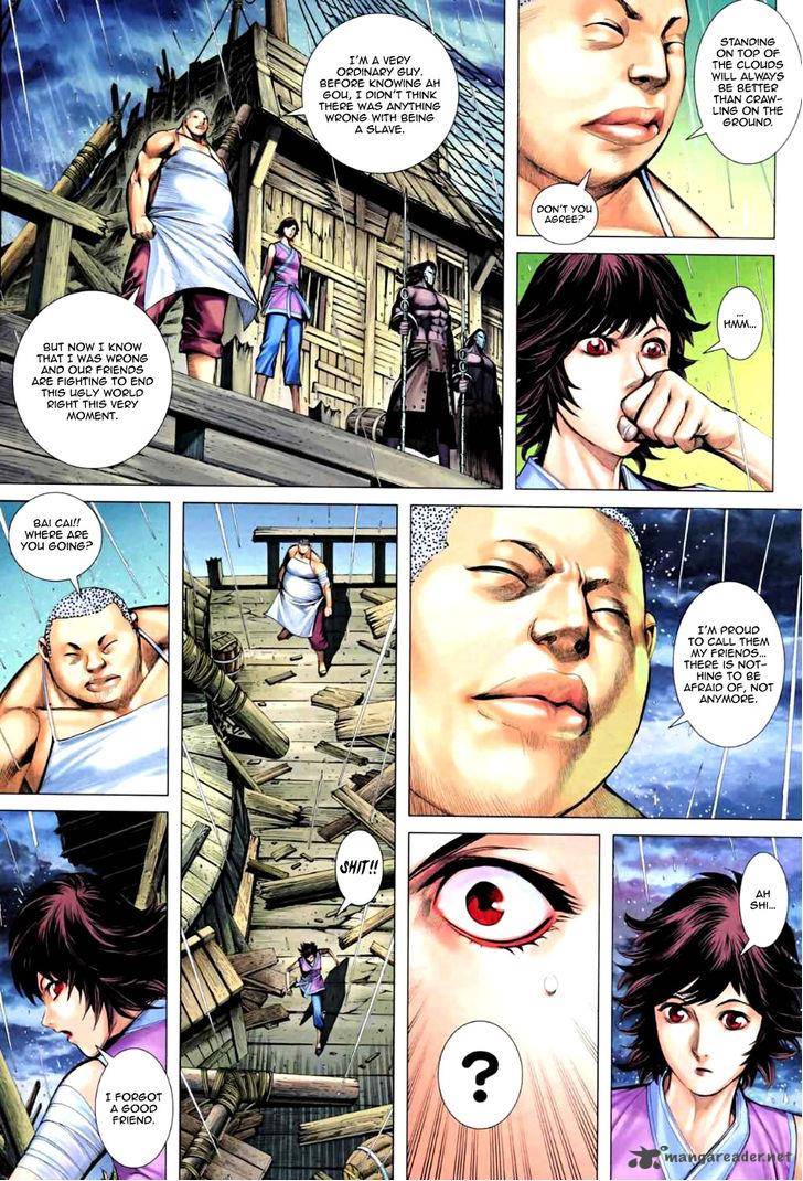 Feng Shen Ji 63 15