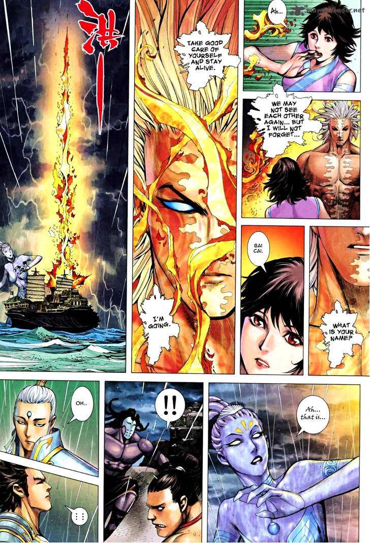 Feng Shen Ji 63 21