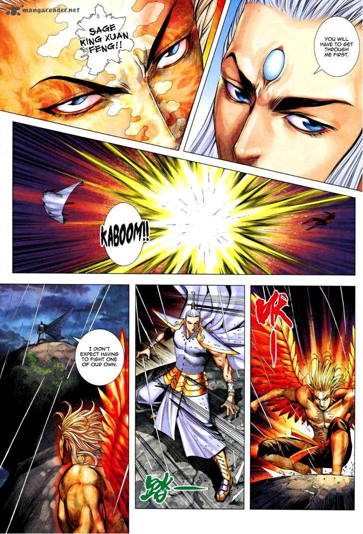 Feng Shen Ji 63 25