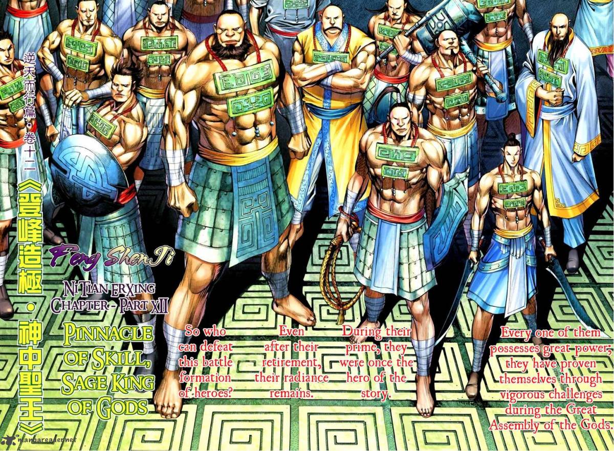 Feng Shen Ji 63 3