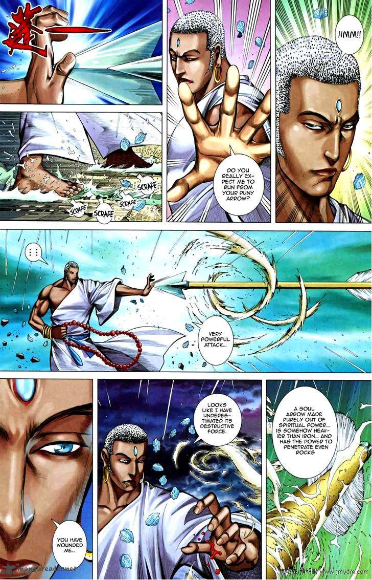 Feng Shen Ji 66 26