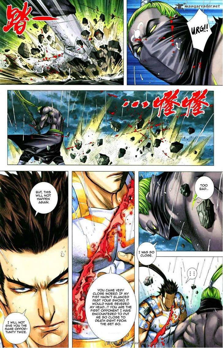 Feng Shen Ji 66 8