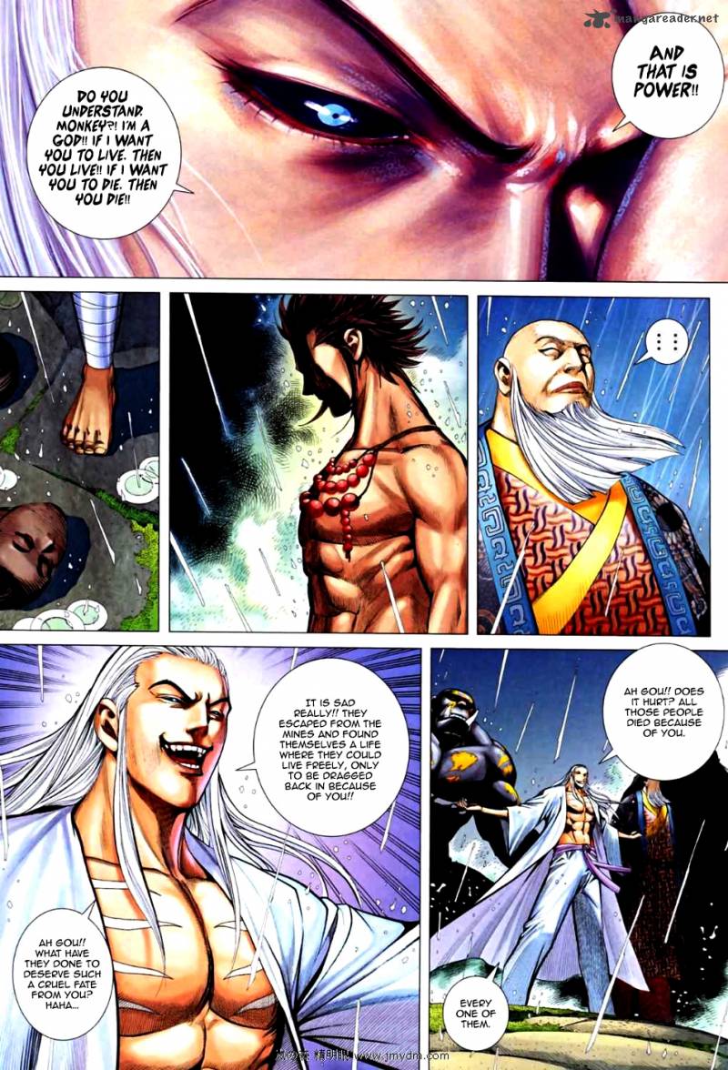 Feng Shen Ji 67 12