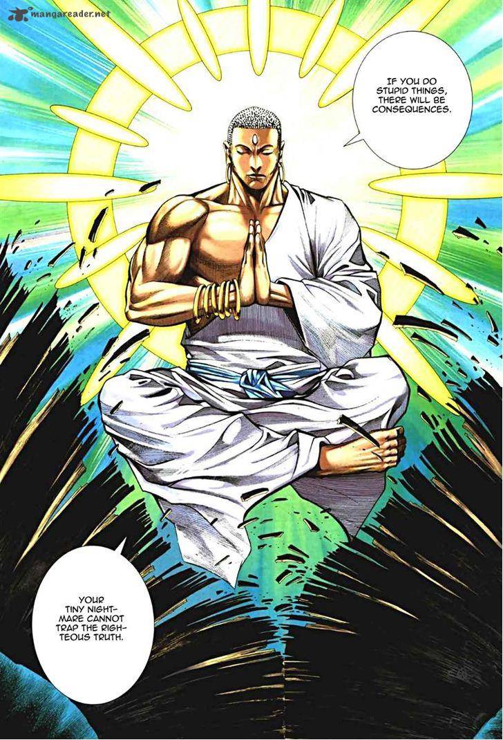 Feng Shen Ji 68 17