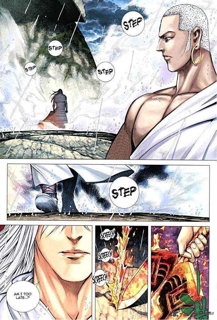 Feng Shen Ji 68 29