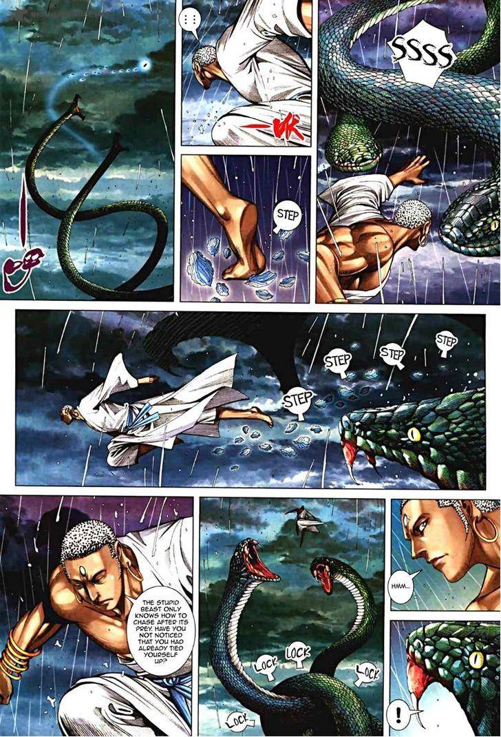 Feng Shen Ji 68 9