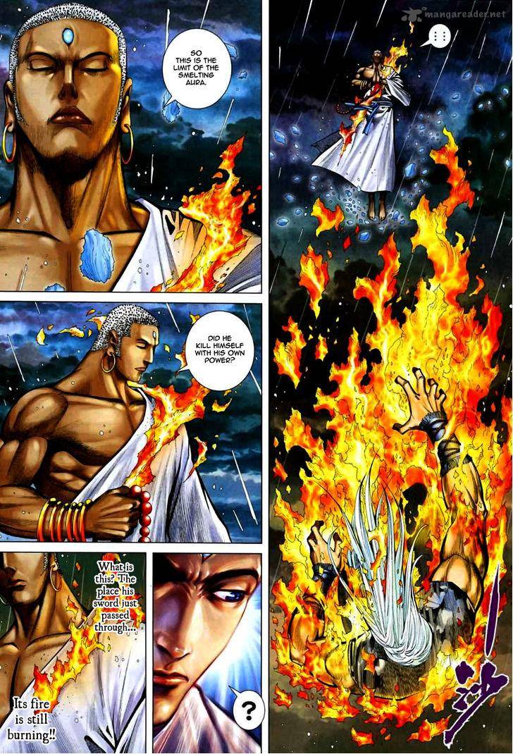 Feng Shen Ji 69 19