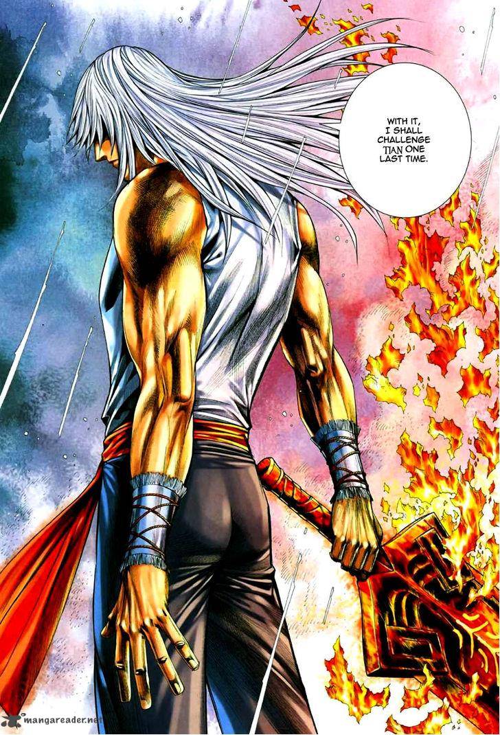 Feng Shen Ji 69 23