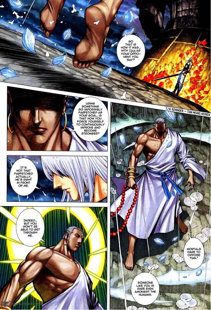 Feng Shen Ji 69 24