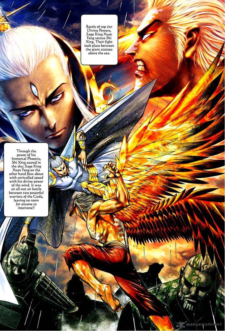 Feng Shen Ji 69 28