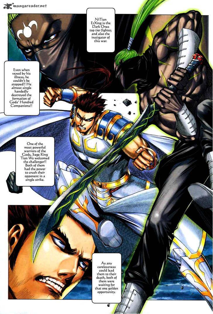 Feng Shen Ji 69 29