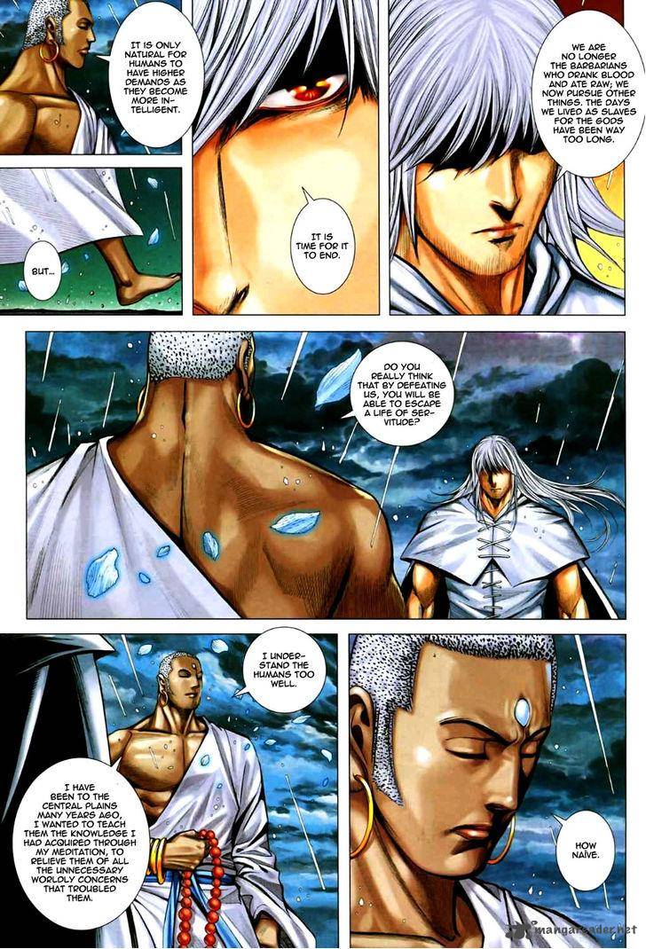 Feng Shen Ji 69 7