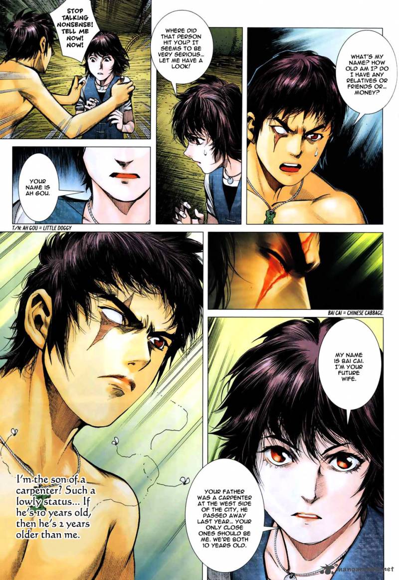 Feng Shen Ji 7 12