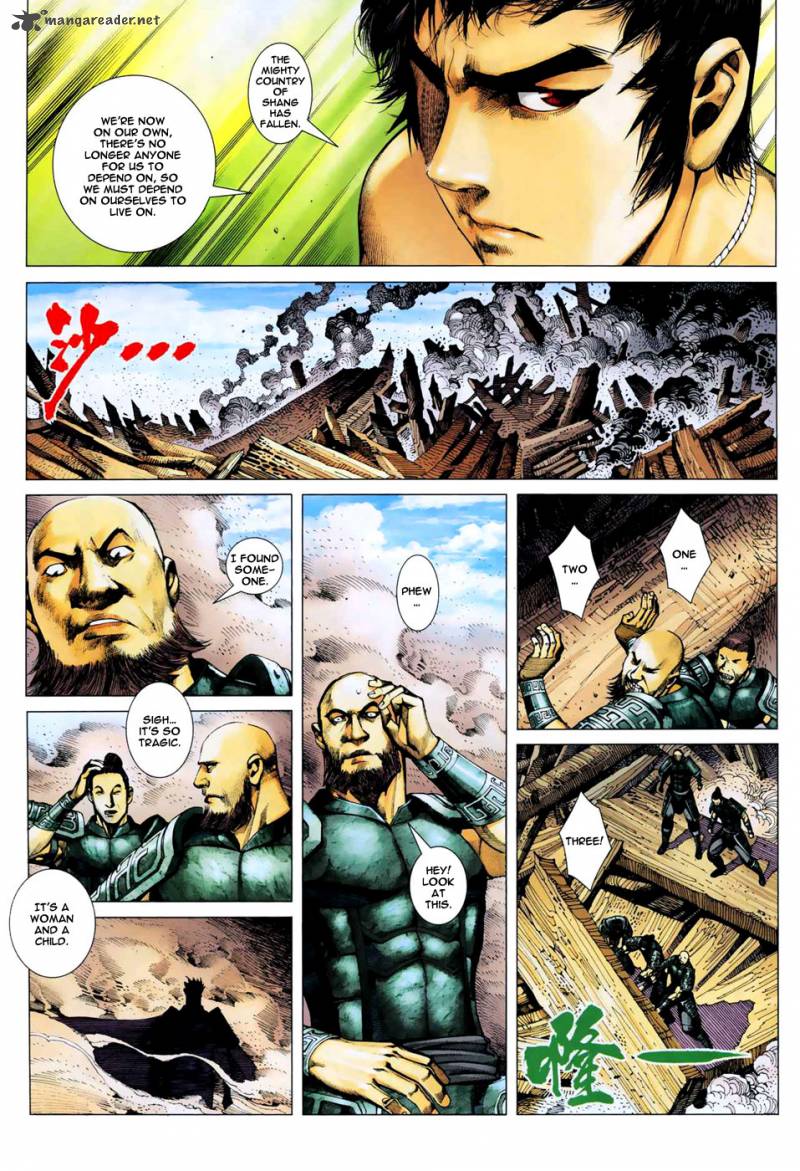 Feng Shen Ji 7 14