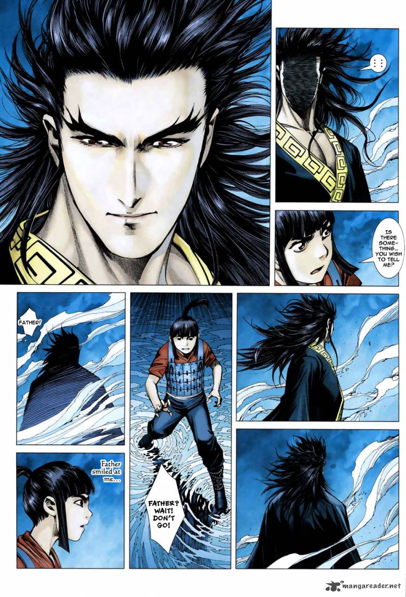 Feng Shen Ji 7 25