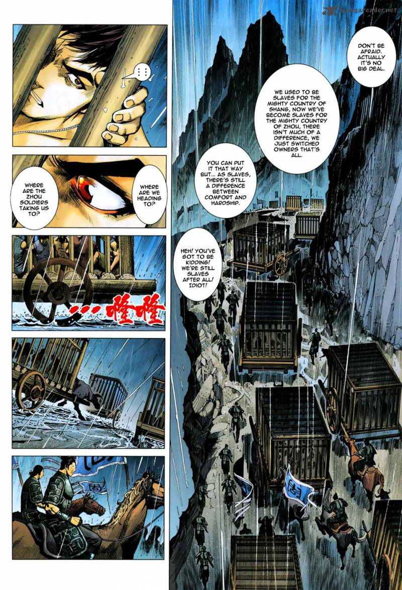 Feng Shen Ji 7 29