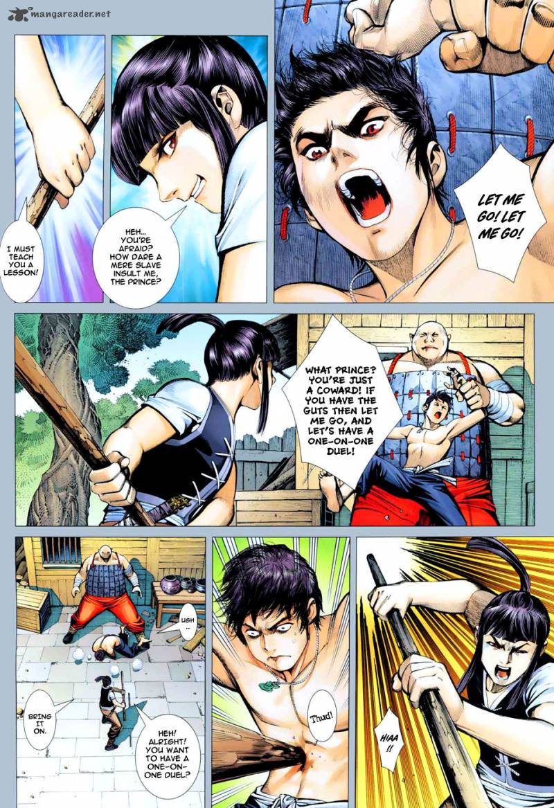 Feng Shen Ji 7 3