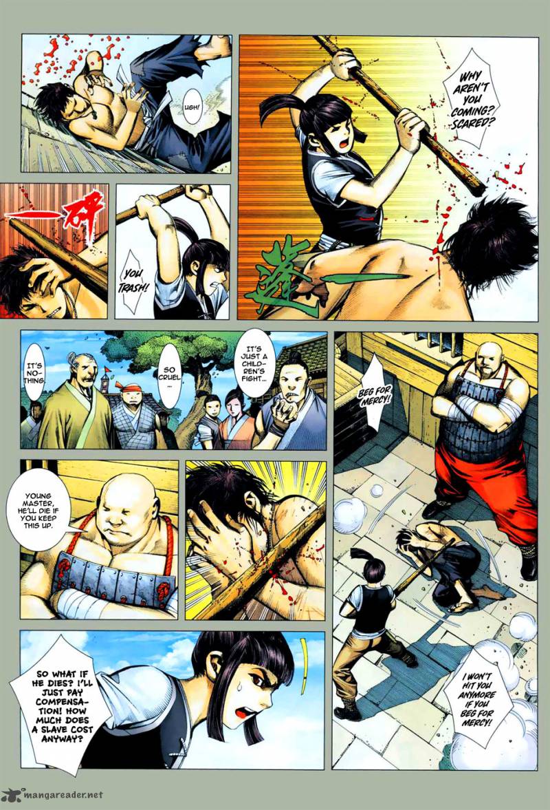 Feng Shen Ji 7 4
