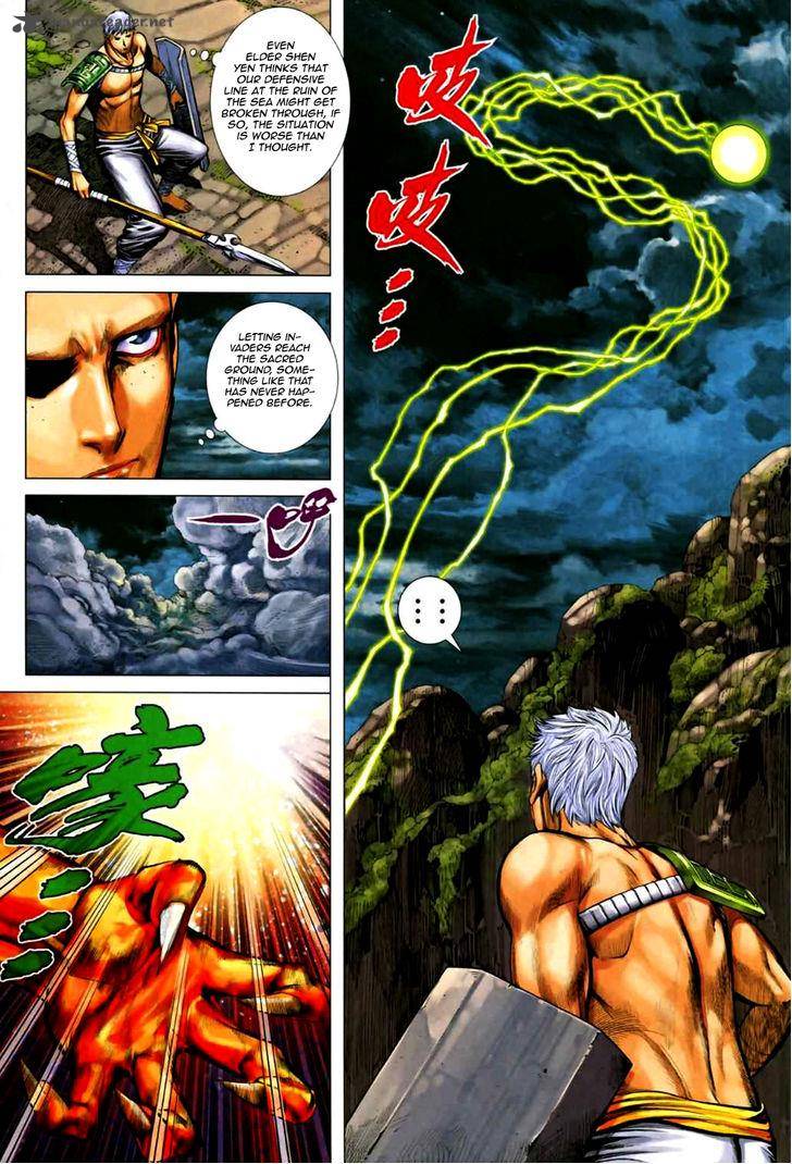 Feng Shen Ji 70 22