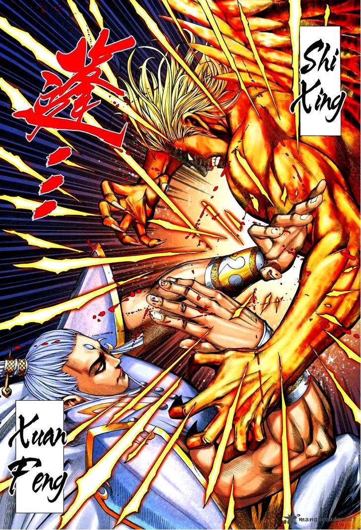 Feng Shen Ji 70 23