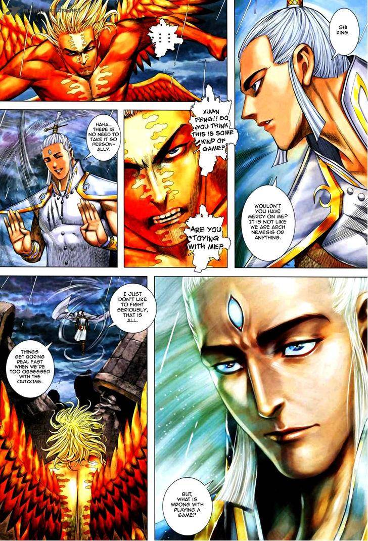 Feng Shen Ji 70 26