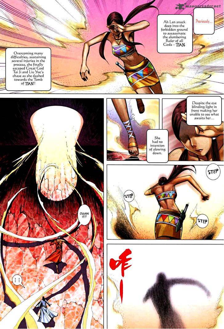 Feng Shen Ji 70 4