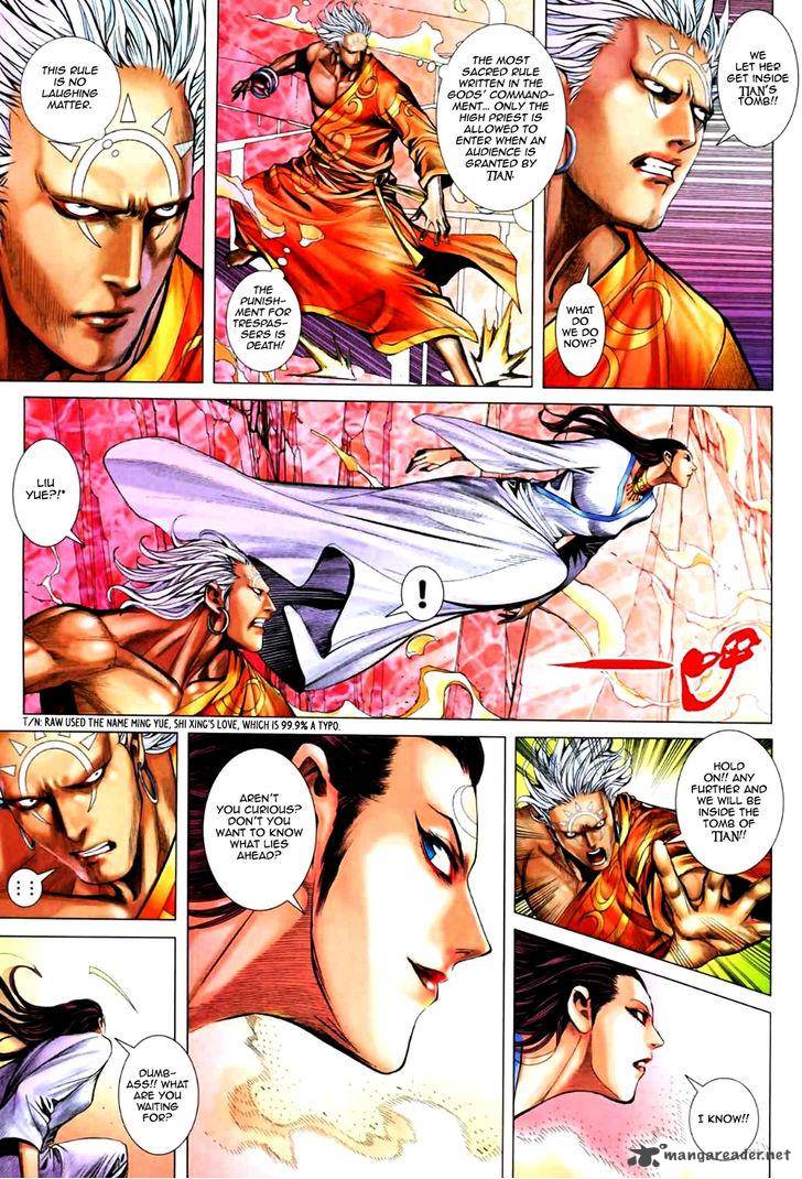 Feng Shen Ji 70 5