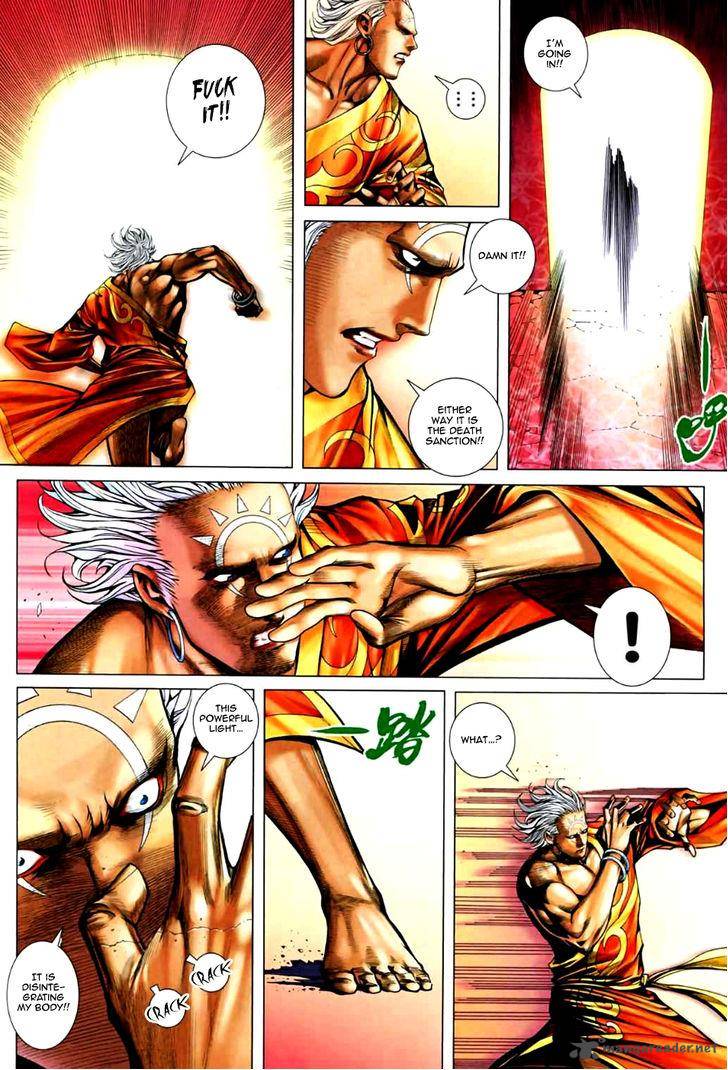 Feng Shen Ji 70 6