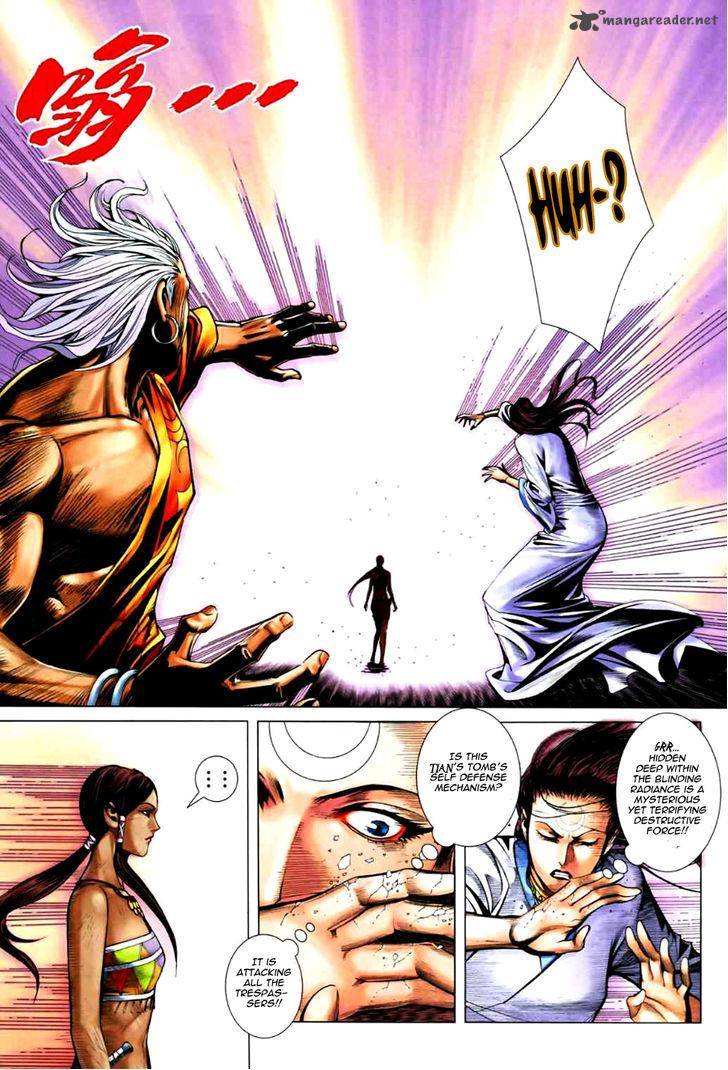 Feng Shen Ji 70 7