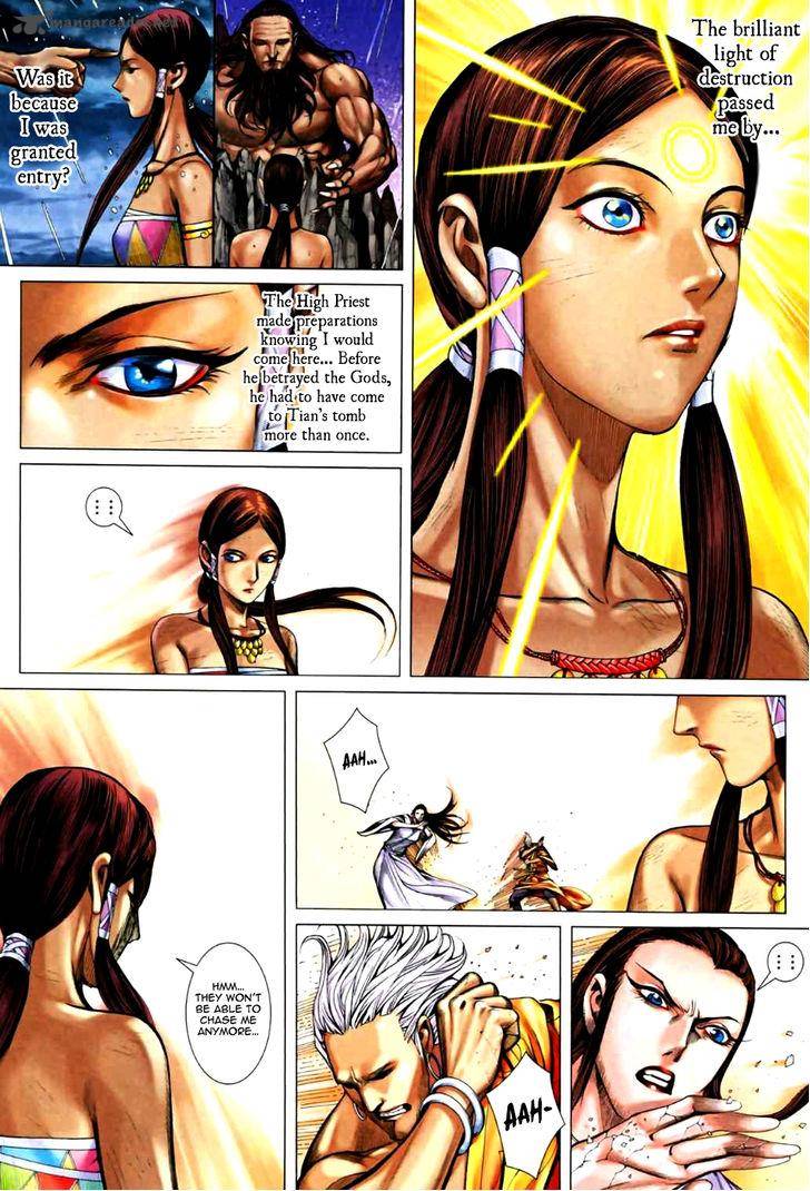 Feng Shen Ji 70 8