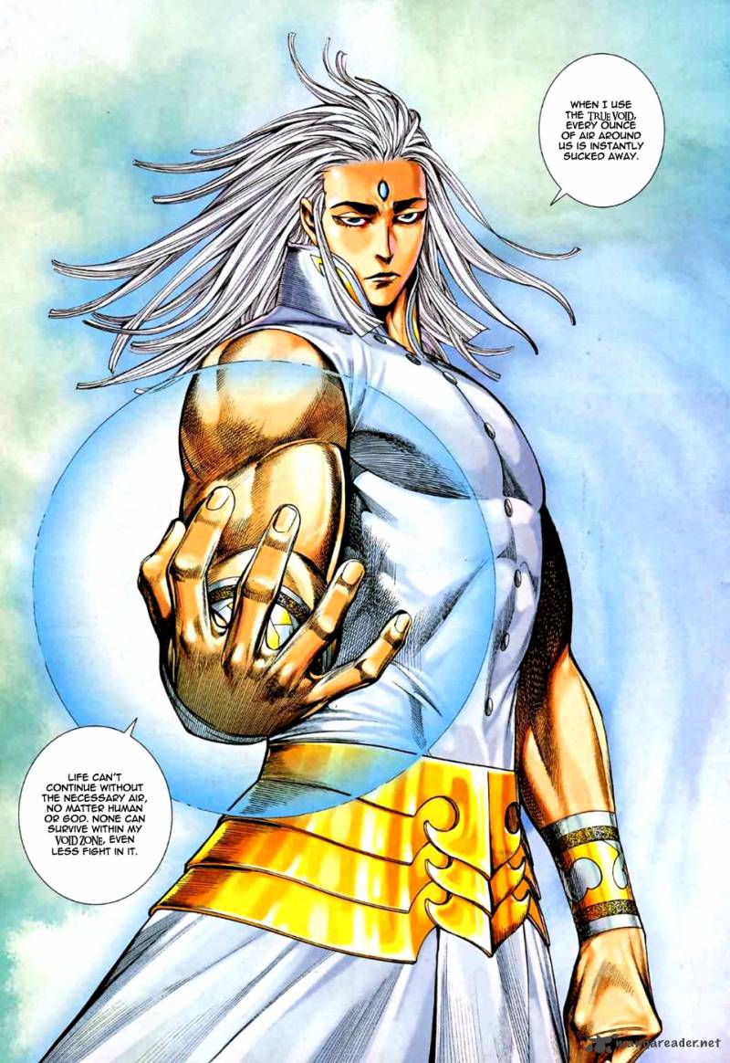 Feng Shen Ji 72 10