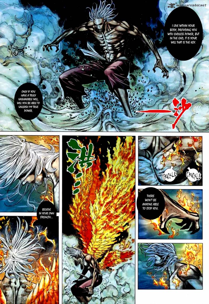 Feng Shen Ji 72 16
