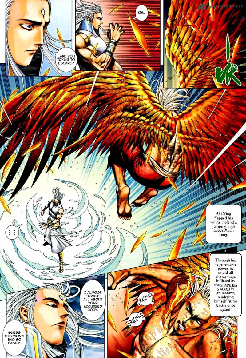 Feng Shen Ji 72 6