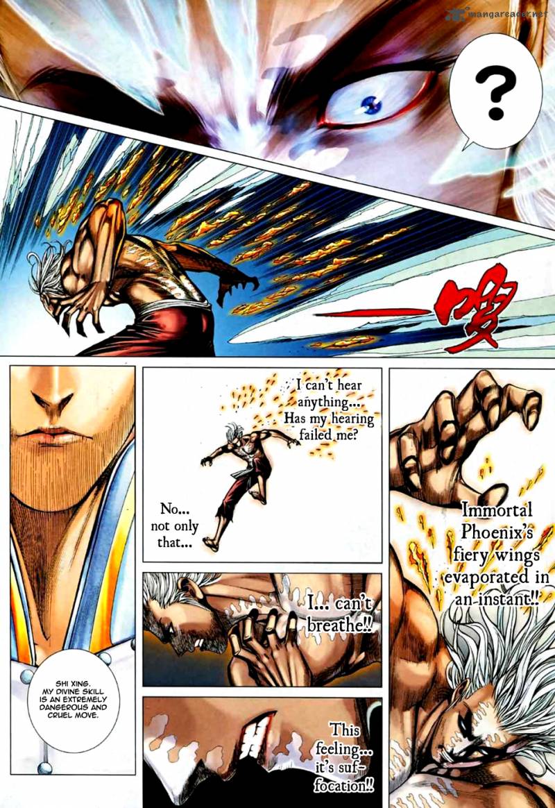 Feng Shen Ji 72 9