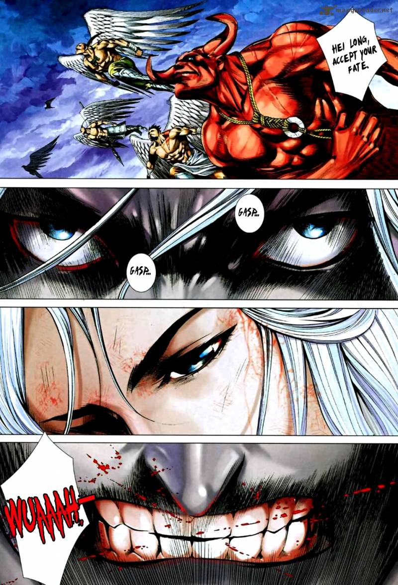 Feng Shen Ji 73 12